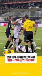 墨西哥动物展现神奇预言能力引发世界杯热潮