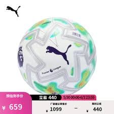 马杜埃凯加盟阿森纳分析:5200万收购背后的战略考量