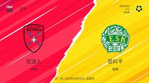 皇马在西甲遭遇赫塔菲失利分析